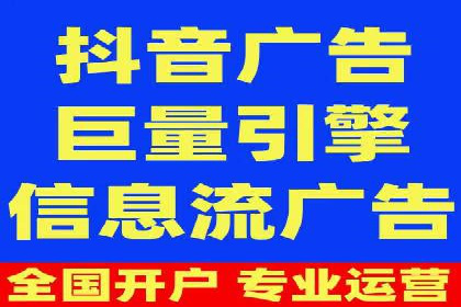 某SEM竞价员如何通过数据分析提升转化率